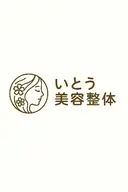 伊藤 秀介のプロフィール画像