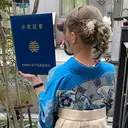 熊谷 夏の花のプロフィール画像