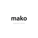 mako 🫧束感まつ毛のプロフィール画像