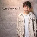 艶髪特化美容師 白岩　悟のプロフィール画像