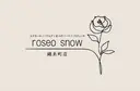 roseo snow 錦糸町店のプロフィール画像