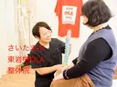 高橋 弘季のプロフィール画像