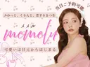 memelu 中津🎀のプロフィール画像
