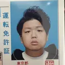 北崎 颯のプロフィール画像