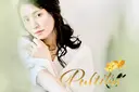 Pultitia店長 麻美のプロフィール画像