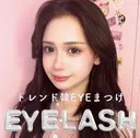 ビューティーサロン Poppoのプロフィール画像