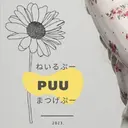 ねいるぷー 名駅店のプロフィール画像