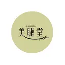 美睫堂 一宮店のプロフィール画像