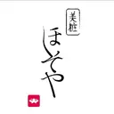 美粧ほそや所属 野口のプロフィール画像