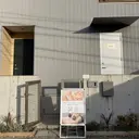 プライベートサロン anoaのプロフィール画像