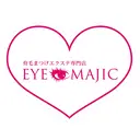アイマジック池袋店 (まつ毛サロン)のプロフィール画像