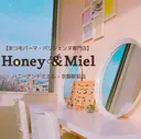 Honey&Miel 京都駅前店🫧のプロフィール画像