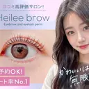 田中 衣織のプロフィール画像