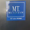 MT サロンのプロフィール画像