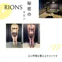 Rions リオンズのプロフィール画像