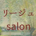 CPサロン リージュのプロフィール画像