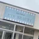 廣川 裕佳のプロフィール画像