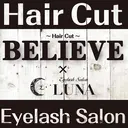 ビリーブ みのり台のプロフィール画像