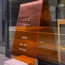 野口 彩のプロフィール画像