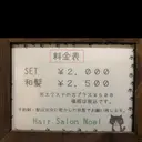 吉田 由希子のプロフィール画像