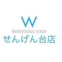 ホワイトニングショッ プせんげん台店のプロフィール画像
