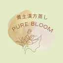 PURE BLOOMのプロフィール画像