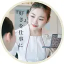 福岡／糟屋郡／ 須恵町のエステサロンのプロフィール画像