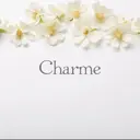 Charmeネイル 五反田不動前・目黒のプロフィール画像