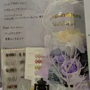 Nail'sNON Jr.  Ozonoのプロフィール画像