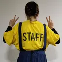 榎 菜摘のプロフィール画像