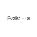 Eyelist 一ノ瀬のプロフィール画像