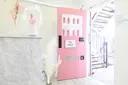 ワット 原宿のプロフィール画像