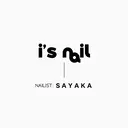 i's nail 〈アイズネイル〉のプロフィール画像