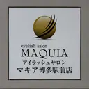 MAQUIA 博多駅前 上田のプロフィール画像