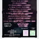 ネイリスト goodのプロフィール画像