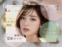 クレアラルーチェ米子 足立のプロフィール画像