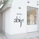 井手 理愛のプロフィール画像