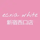 セルフホワイトニング エクシア新宿西口店のプロフィール画像