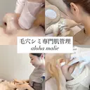 水野 彩のプロフィール画像