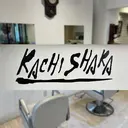 KACHISHAKA 💈健太のプロフィール画像