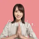 小林 知紗子のプロフィール画像