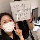 【シミ・シワ専門店】 山本 藍美のプロフィール画像