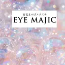 アイマジック 新宿南口店のプロフィール画像