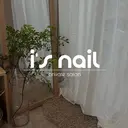 i's nail 〈アイズネイル〉のプロフィール画像