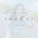 tanGoi 🐾naoのプロフィール画像