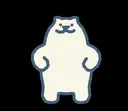 安西 しろくまのプロフィール画像