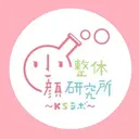 KSラボ赤羽店 新井のプロフィール画像