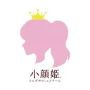 名古屋コルギサロン 小顔姫のプロフィール画像