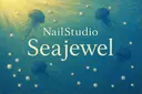 NailStudio Seajewelのプロフィール画像