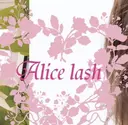 alice lash 我孫子のプロフィール画像